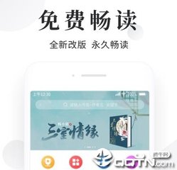 yb体育登录入口